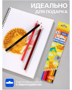 Карандаши 6 цветов Calligrata, корпус деревянный, треугольный арт. СМЛ-176725-1-СМЛ0001014629