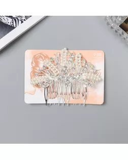 Гребень для волос "Келли" бабочка, 8х6 см, серебро арт. СМЛ-243336-1-СМЛ0010691827