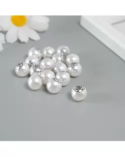 Бусина для творчества пластик "Жемчужный шарик - роза d=1,2 см набор 16 шт арт. СМЛ-238149-1-СМЛ0010429674