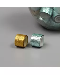 Клейкая лента пластик в банке "Шайн. Золото и голубой" н-р 40 шт 1,2 см, дл.0,9 м 7х7х9 см арт. СМЛ-235423-1-СМЛ0010265679