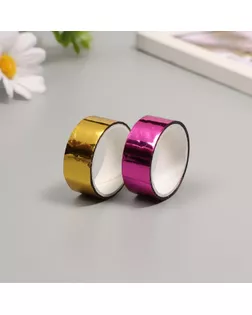 Клейкая лента декоративная пластик "Металлик. Золото, фуксия" н-р 2 шт 1,5 см, дл. 3 м арт. СМЛ-235445-1-СМЛ0010265709