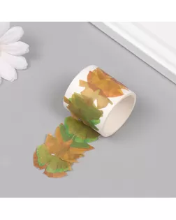 Клейкая лента бумага "Листья гинкго" 50 картинок 3,5х3,5х3.7 см арт. СМЛ-235436-1-СМЛ0010265698