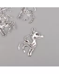 Декор для творчества металл "Весёлая зебра" серебро 4,1х3,3 см арт. СМЛ-243514-1-СМЛ0010712411