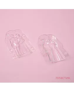 Молд для заливки шоколада KONFINETTA «Молодожёны», пластик, 13.5×9.5×4.6 см, прозрачный арт. СМЛ-240976-1-СМЛ0010532091