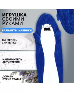  арт. СМЛ-243980-1-СМЛ0010738943