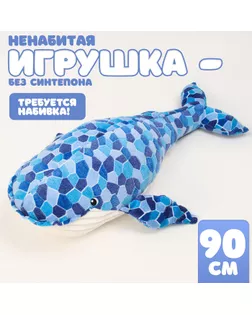  арт. СМЛ-244050-1-СМЛ0010739043