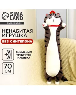  арт. СМЛ-244055-1-СМЛ0010739052