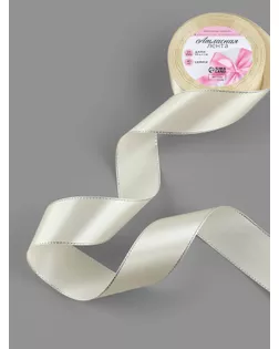 Лента атласная «Серебряные нити», 40 мм × 23 ± 1 м, цвет светло-бежевый №08 арт. СМЛ-240275-1-СМЛ0010507988