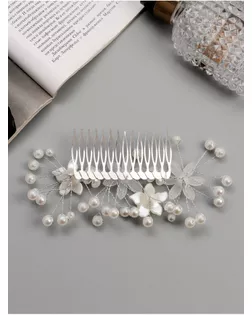 Гребень для волос "Эмилия" цветы шарики, 13х7 см, белый арт. СМЛ-269923-1-СМЛ0010691561