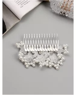 Гребень для волос "Эмилия" цветы ассорти шарики, 10х7 см, белый арт. СМЛ-269927-1-СМЛ0010691565