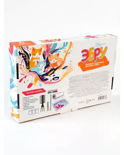 Набор для рисования на воде эбру, 6 цветов, А5 арт. СМЛ-279019-1-СМЛ0010902032