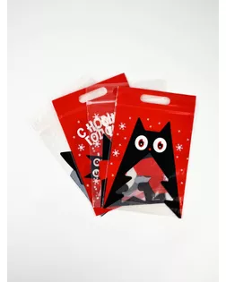 Набор подарочных детских пакетов с zip замком, «Новогодние подарки», 36 шт арт. СМЛ-280876-1-СМЛ0010864741