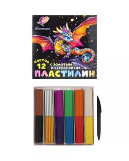 Пластилин мягкий (восковой), 12 цветов, 230 г арт. СМЛ-285003-1-СМЛ0010979984
