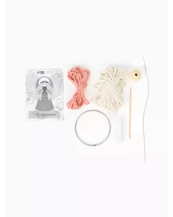 Набор для творчества макраме "Маленький ангел" арт. СМЛ-283216-1-СМЛ0010886361
