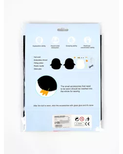 Набор для создания игрушки из фетра "Пингвин" арт. СМЛ-284273-1-СМЛ0010964685