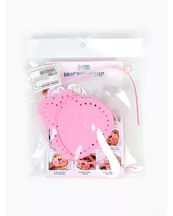 Набор для создания брелка из фетра "Зайка" арт. СМЛ-284275-1-СМЛ0010964691