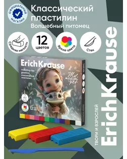 Пластилин 12 цветов ErichKrause Magic Pet, со стеком арт. СМЛ-285023-1-СМЛ0010998717