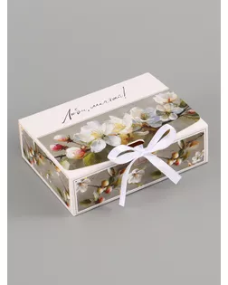 Складная коробка подарочная «Люби, мечтай», 16.5 × 12 × 5 см арт. СМЛ-285372-1-СМЛ0010960388