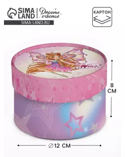 Коробка подарочная тубус «Клуб Винкс», 13 х 8,5 см арт. СМЛ-285247-1-СМЛ0010941225