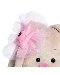 Мягкая игрушка «Зайка Ми балерина», 23 см арт. СМЛ-130410-2-СМЛ0001157439