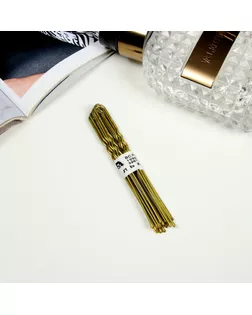 Шпильки для волос "Бронзовый цвет" (набор 10 шт.) арт. СМЛ-28685-2-СМЛ0909038