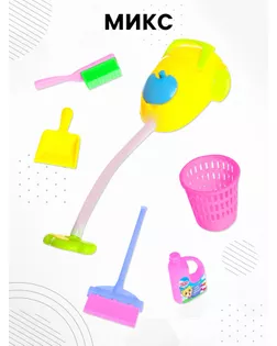 Набор игровой "Хозяюшка", 7 предметов: пылесос, ведро 2 шт, спрей, щётка, метёлка, совок арт. СМЛ-104315-1-СМЛ0001116369