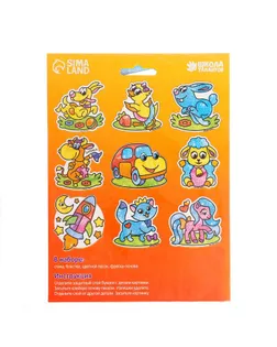 Фреска форменная с блёстками "Кошечка" арт. СМЛ-25160-1-СМЛ0915533