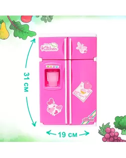 Бытовая техника "Холодильник двухдверный" 20 аксессуаров,свет,звук арт. СМЛ-107550-1-СМЛ0001108288