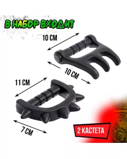 Набор ниндзя «Урон», 8 предметов арт. СМЛ-104642-1-СМЛ0001160335