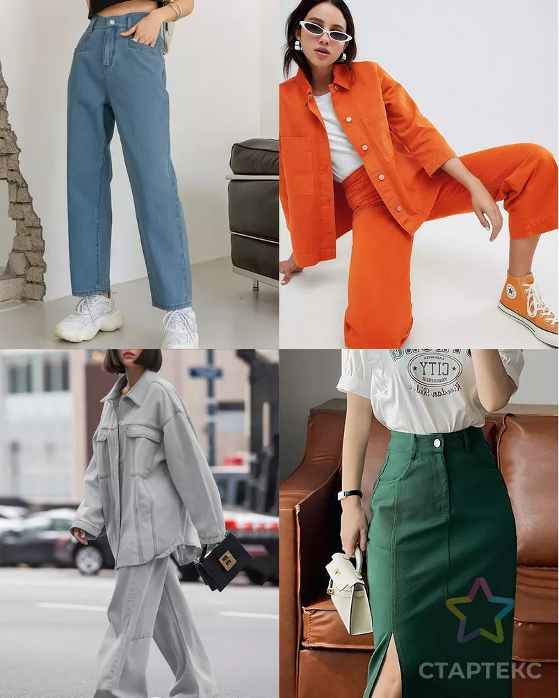 Джинс стрейч "Мустанг" арт. ДЖО-14-15-11232.018 - рис. 3