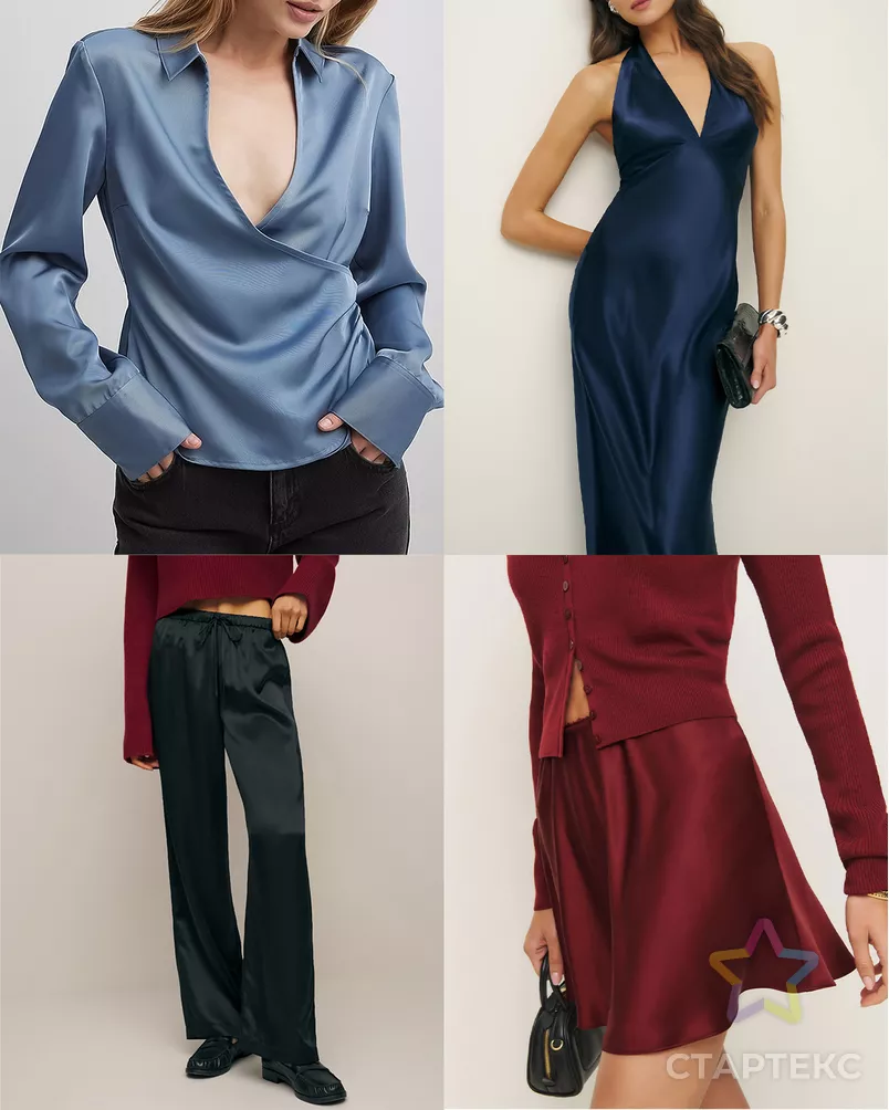 Атлас стрейч "Марио" арт. АО-8-4-5446.047 - рис. 4