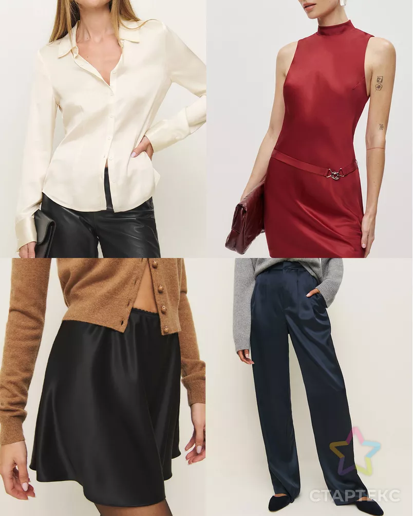 Атлас стрейч "Лаванда" арт. АО-12-6-20164.031 - рис. 4