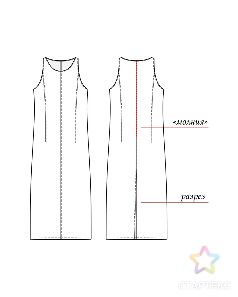 Выкройка: платье W-05-1001 арт. ВКК-3098-13-ВП0774 - рис. 1