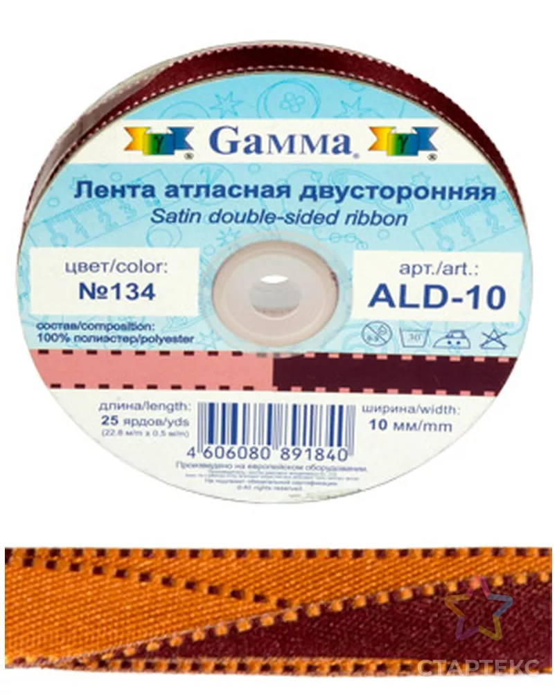 Лента атласная двухстор. ALD-10 ш.1см 22.8м арт. ГММ-964-17-ГММ0024590 - рис. 2