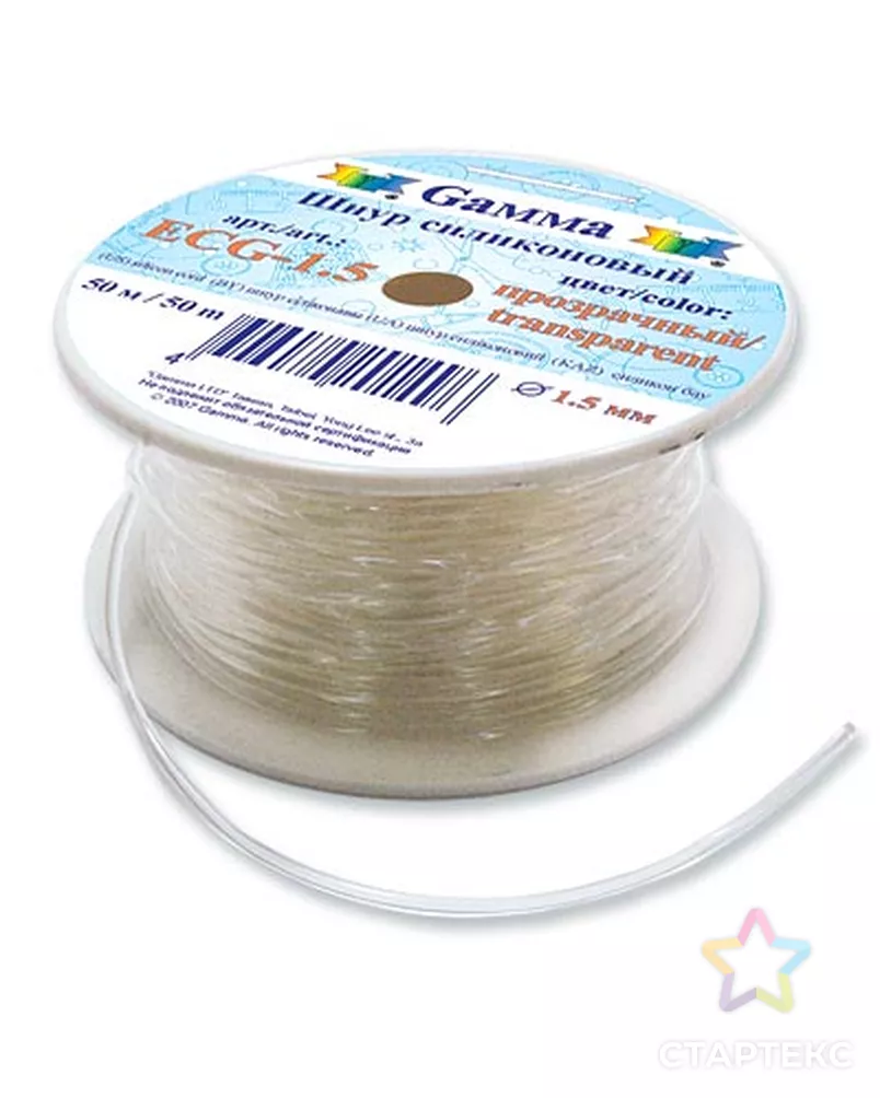 Шнур силиконовый ECG-1.5 ш.0,15см 50м арт. ГММ-1893-1-ГММ0048303 - рис. 1