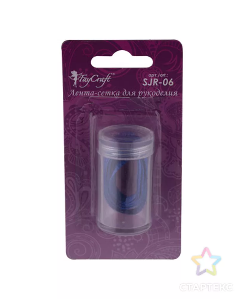 Ювелирная лента "FAYCRAFT" SJR-06 6мм 5х1м арт. ГММ-3140-14-ГММ0034940 - рис. 2