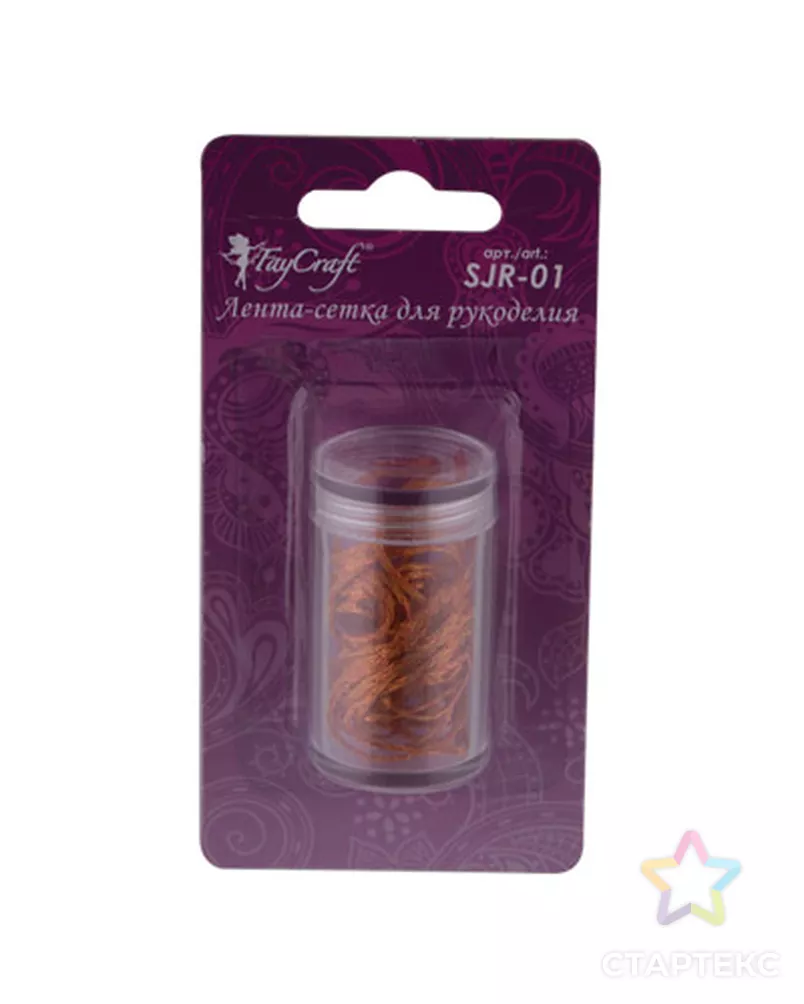 Ювелирная лента "FAYCRAFT" SJR-01 1мм 5х3м арт. ГММ-4035-5-ГММ0068584 - рис. 3
