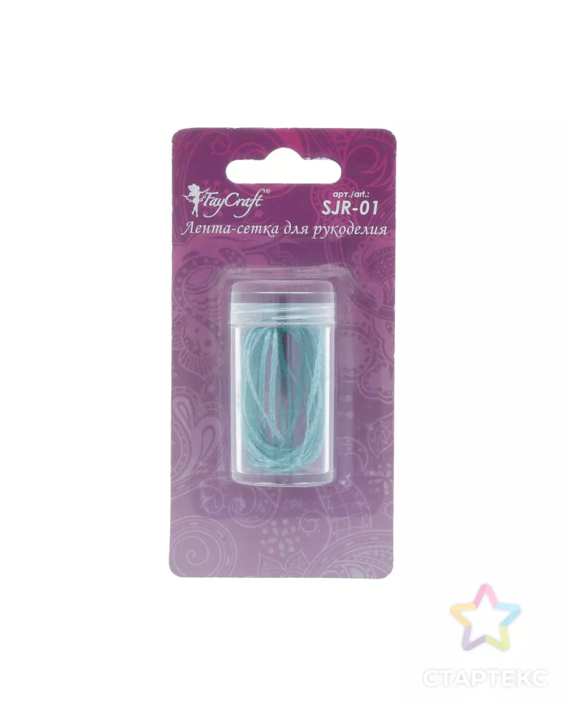 Ювелирная лента "FAYCRAFT" SJR-01 1мм 5х3м арт. ГММ-4035-5-ГММ0068584 - рис. 1