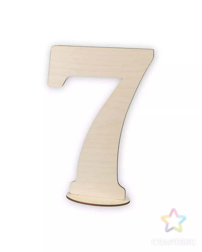Заготовки для декорирования "Mr. Carving" ВД-386 Цифры на подставке фанера 30 см арт. ГММ-8659-2-ГММ0059782 - рис. 1