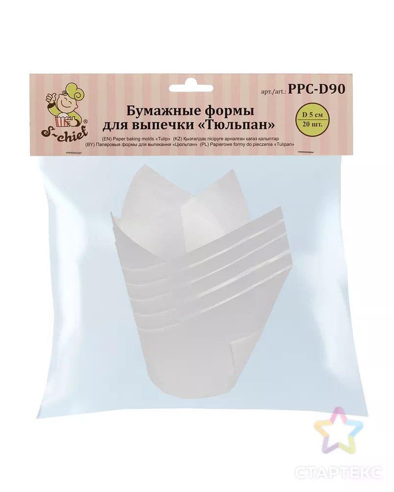Бумажные "Тюльпан" "S-CHIEF" PPC-D90 d 5 см 20шт арт. ГММ-11001-1-ГММ0065617 - рис. 2