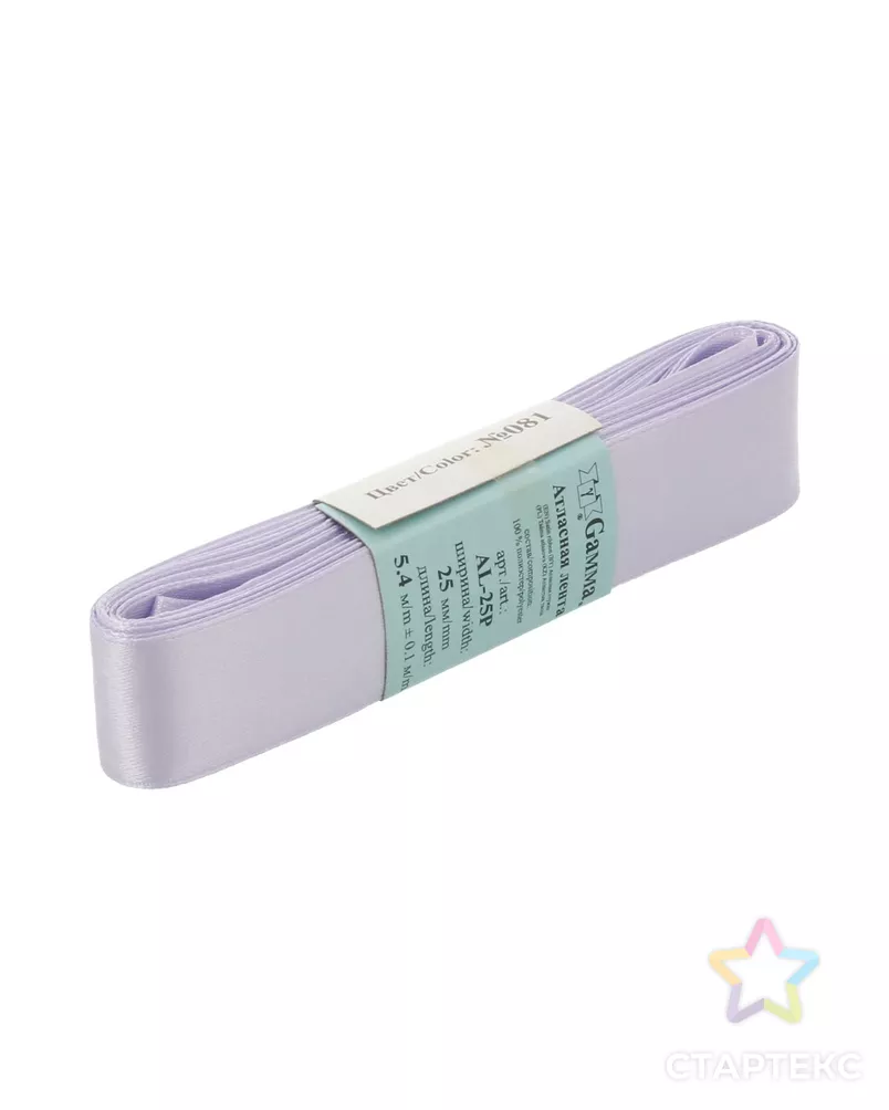 Лента атласная AL-25P ш.2,5см (5x5,4м) арт. ГММ-13816-111-ГММ000822872302 - рис. 1