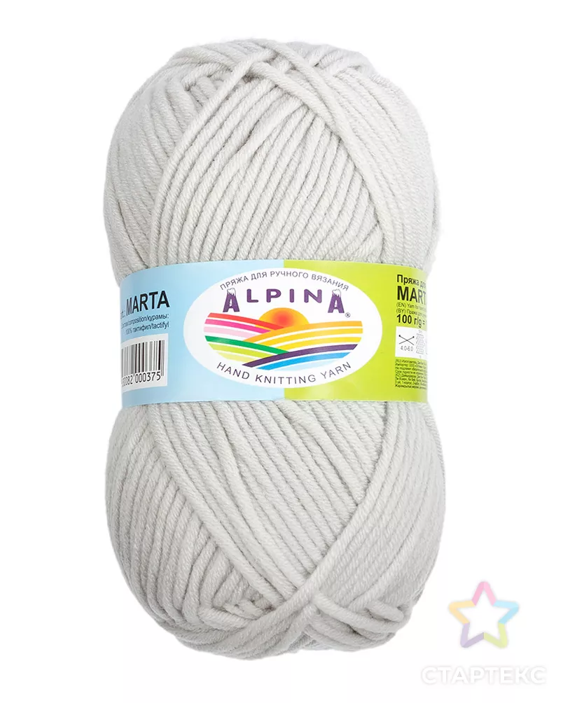 Пряжа ALPINA "MARTA" 100% тактифил 5 х 100 г 120 м ± 6 м арт. ГММ-102684-28-ГММ067817818244 - рис. 1