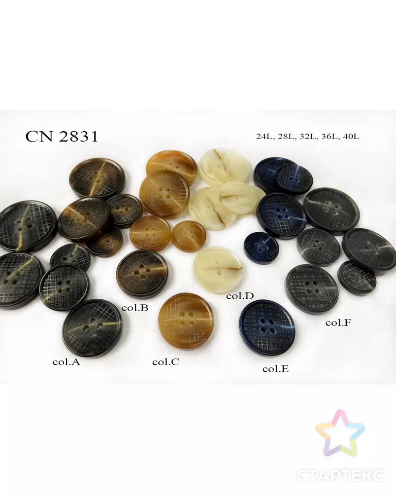 Пуговицы CN 2831 арт. МБ-4055-26-МБ00000249286 - рис. 1