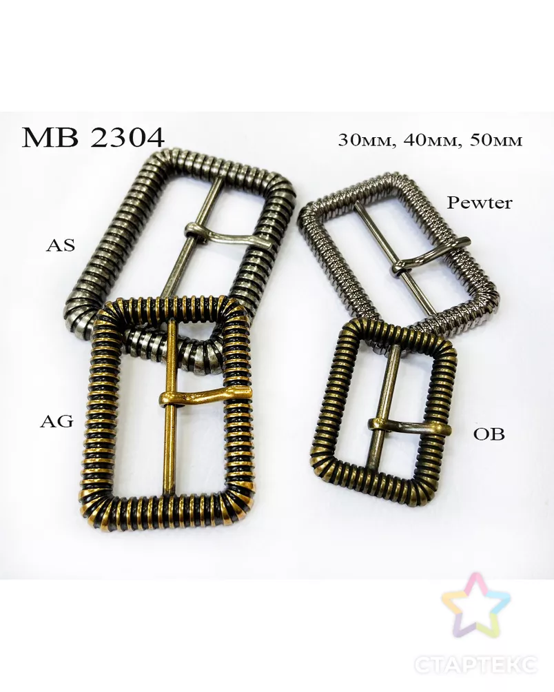 Пряжки MB 2304 арт. МБ-4094-11-МБ00000249591 - рис. 1