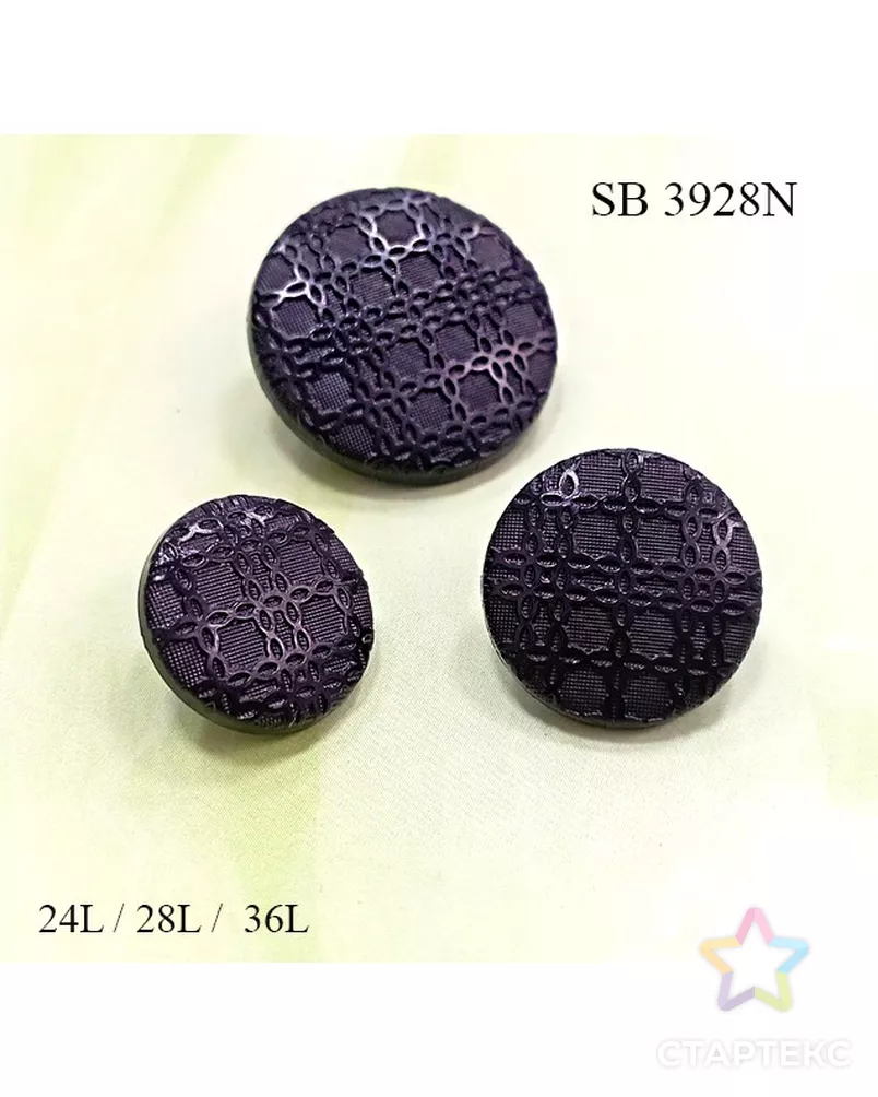 Италия SB 3928N арт. МБ-3909-2-МБ00000140934 - рис. 1