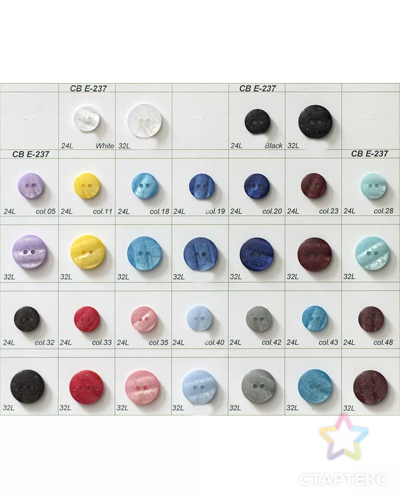 Пуговицы CB E-237 арт. МБ-2980-32-МБ00000141279 - рис. 1