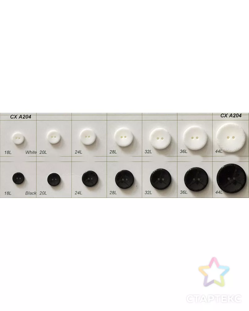 Пуговицы CX A204 арт. МБ-3158-11-МБ00000143443 - рис. 1