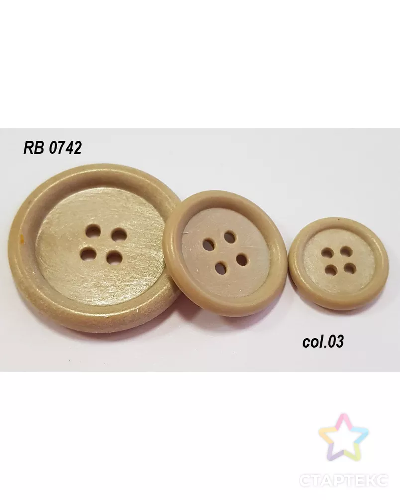 Пуговицы RB 0742 арт. МБ-3001-19-МБ00000141507 - рис. 4