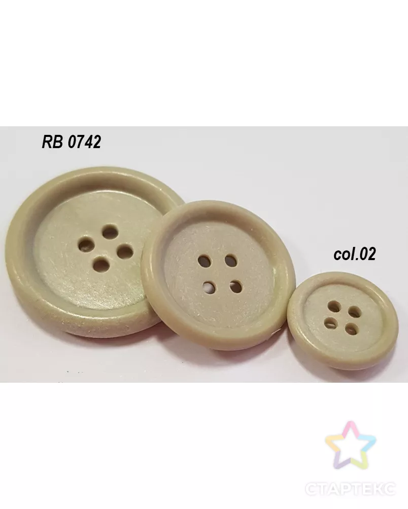 Пуговицы RB 0742 арт. МБ-3001-19-МБ00000141507 - рис. 5
