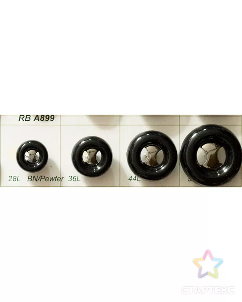 Пуговицы RB A899 арт. МБ-2536-2-МБ00000134134 - рис. 1